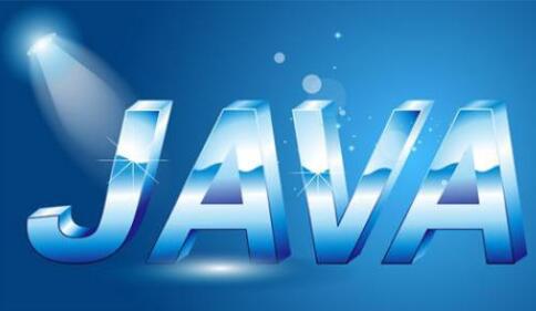 Java培训一般会分为几个阶段